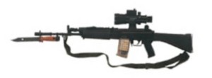 Insas Excaliber